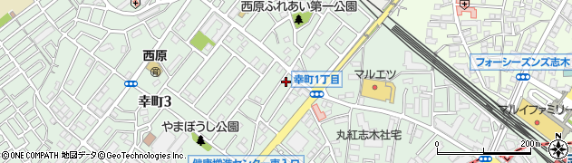 埼玉県志木市幸町3丁目1-56周辺の地図