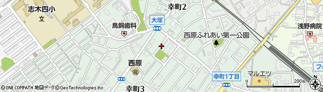 埼玉県志木市幸町3丁目8周辺の地図