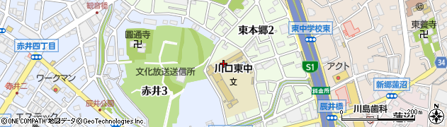 川口市立東中学校周辺の地図