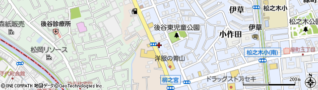 株式会社益田建設　不動産事業部周辺の地図