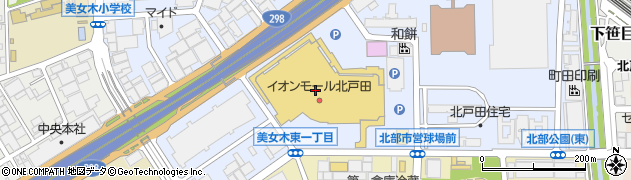 イオンスタイル北戸田周辺の地図