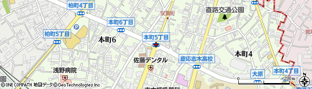 本町５周辺の地図