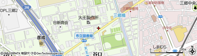 阿久津和也土地家屋調査士事務所周辺の地図
