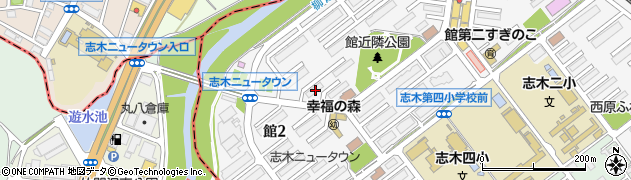 埼玉県志木市館2丁目3-3周辺の地図