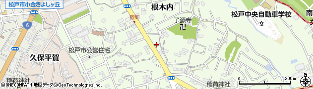 千葉県松戸市根木内351-7周辺の地図