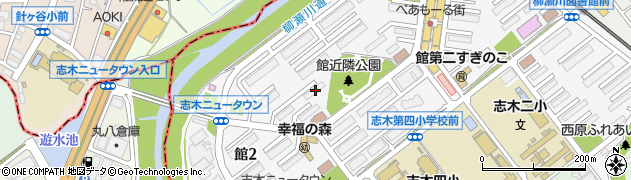 埼玉県志木市館2丁目3-2周辺の地図