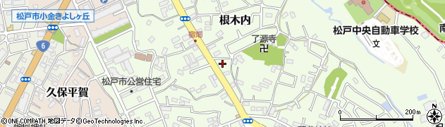 千葉県松戸市根木内352周辺の地図