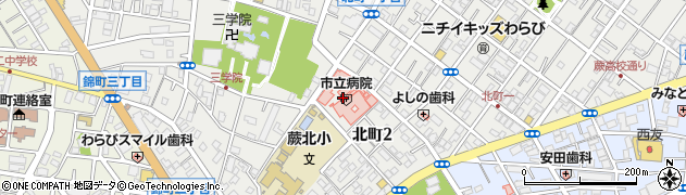 蕨市立病院周辺の地図