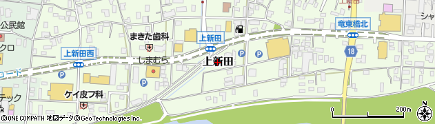 長野県伊那市上新田周辺の地図