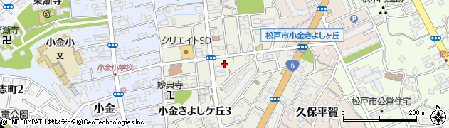 千葉県松戸市小金きよしケ丘周辺の地図