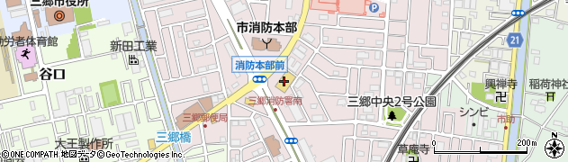 ドラッグセイムス三郷中央店周辺の地図