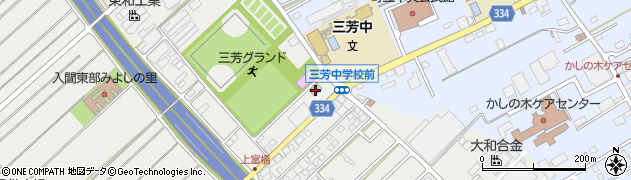 デイリーヤマザキ三芳はなみずき通り店周辺の地図