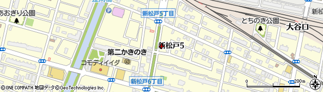 千葉県松戸市新松戸5丁目周辺の地図