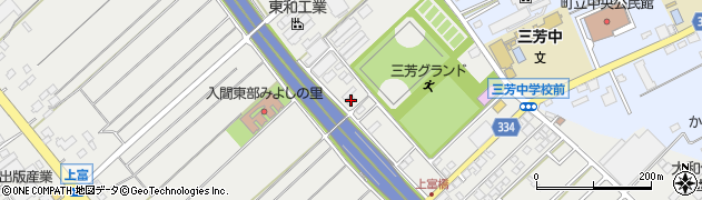 埼玉県入間郡三芳町上富335周辺の地図