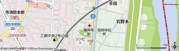 埼玉県三郷市幸房1060周辺の地図