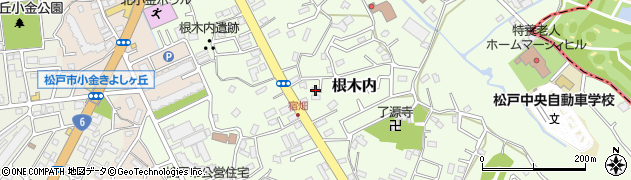千葉県松戸市根木内360周辺の地図