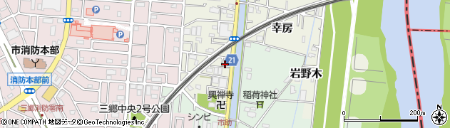 埼玉県三郷市幸房786周辺の地図
