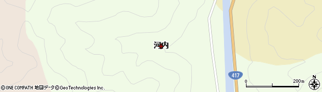 福井県池田町（今立郡）河内周辺の地図