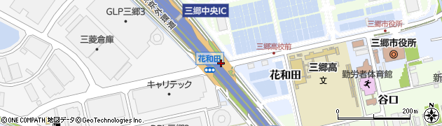 花和田周辺の地図