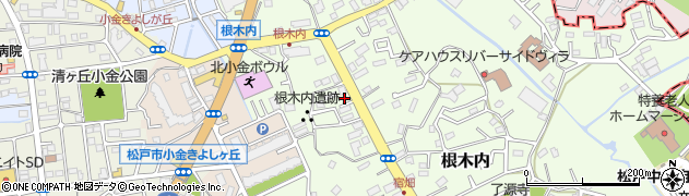 千葉県松戸市根木内282周辺の地図