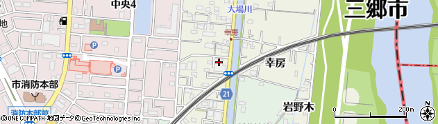 埼玉県三郷市幸房779周辺の地図