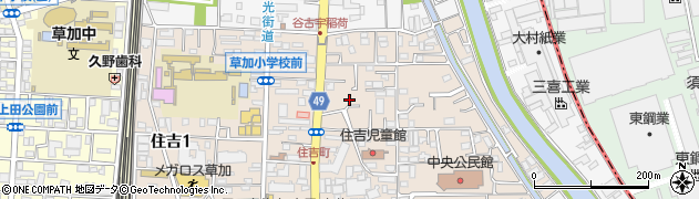 小澤登記事務所周辺の地図
