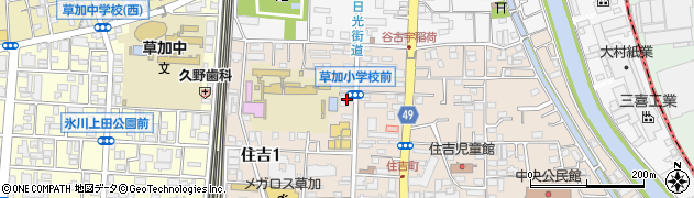 有限会社大坂屋書店周辺の地図