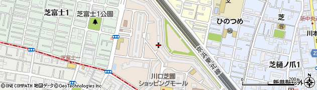 埼玉県川口市芝園町周辺の地図