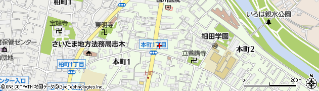 川口信用金庫志木支店周辺の地図