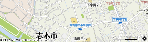 ヤオコー志木宗岡店周辺の地図