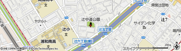 辻中道公園周辺の地図