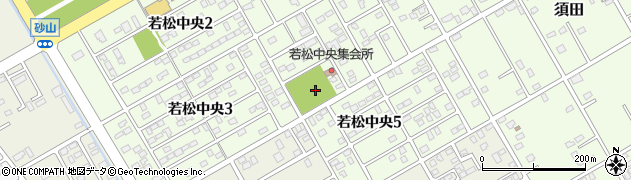 若松中央児童公園周辺の地図