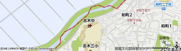 志木市立志木中学校　相談室周辺の地図
