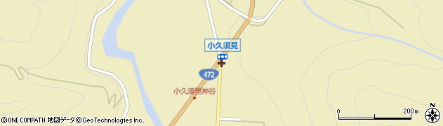 小久須見周辺の地図