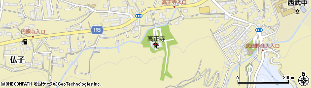 高正寺周辺の地図