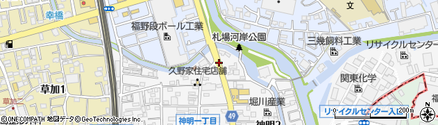 神明町周辺の地図