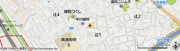 ドラッグセイムス浦和辻店周辺の地図