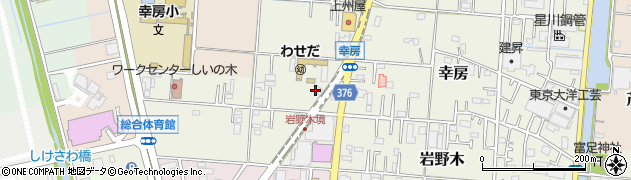 横浜家系ラーメン 誠家 三郷店周辺の地図