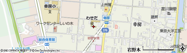 埼玉県三郷市幸房1459周辺の地図