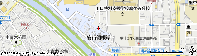 埼玉県川口市安行領根岸3278周辺の地図