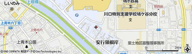 埼玉県川口市安行領根岸3264周辺の地図