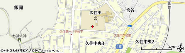 千葉県成田市久住中央周辺の地図