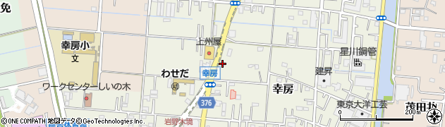 埼玉県三郷市幸房413周辺の地図