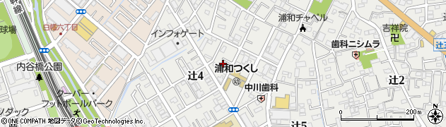 埼玉県さいたま市南区辻4丁目9周辺の地図