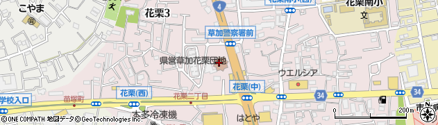 埼玉県　警察署草加警察署周辺の地図