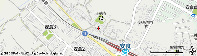 千葉県印旛郡栄町安食3520周辺の地図