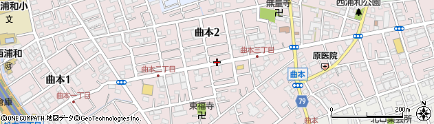 埼玉県さいたま市南区曲本周辺の地図