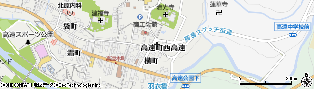 長野県伊那市高遠町西高遠（横町）周辺の地図