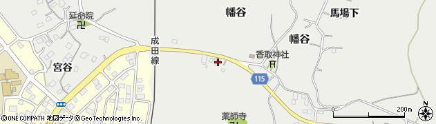 千葉県成田市幡谷1031周辺の地図