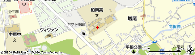 千葉県立柏南高等学校周辺の地図